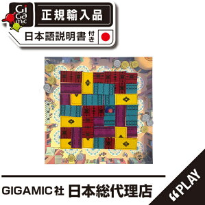  MK~bN  }PVy{㗝Xz| 6΂99 | {[hQ[ | mߋ | YCJ | m |  | V | w |  | Iׂ郉bsO | Mtg | GIGAMIC | MARRAKECH | GC005