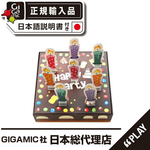  MK~bN  nbs[Ep[eBy{㗝Xz| 4΂108 | J[hQ[ | m |  | V | w |  | Iׂ郉bsO | Mtg | GIGAMIC | happy party | gf006