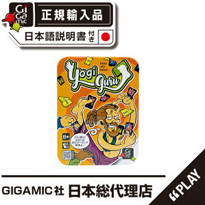 知育玩具 英語 トランプ カードゲームの人気商品 通販 価格比較 価格 Com
