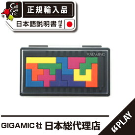 楽天市場 カタミノ 知育パズル 知育玩具 学習玩具 おもちゃの通販 楽天市場 カタミノ 知育パズル 知育玩具 学習玩具 おもちゃの通販