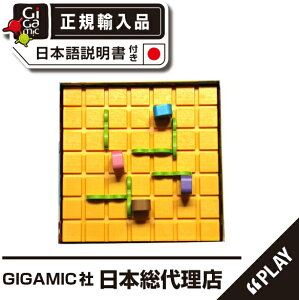  MK~bN  Rh[EWjAy{㗝Xz| 4΂99 | mߋ | {[hQ[ | m |  | V | w |  | Iׂ郉bsO | Mtg | GIGAMIC | QUORIDOR JUNIOR | G