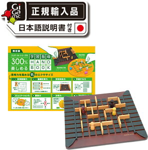 �� �M�K�~�b�N �� �R���h�[���i�N���X�}�X���T�^�w�K�w���n���h�u�b�N�t�j�y���{���㗝�X�z�������� �q�� �m��ߋ� �m�� �p�Y�� �]�g�� �{�[�h�Q�[�� ���� �V�� �ؐ� ���������� �I�ׂ郉