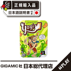 知育玩具 2歳の人気商品 通販 価格比較 価格 Com