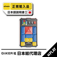 ＜ ギーカー ＞ スーパースライド【日本総代理店】 | こども | おもちゃ | GiiKER | SUPER SLIDE | AI002