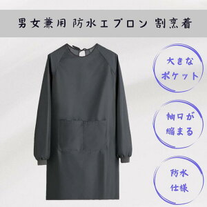 B  ۂ 킢 n h O s[X ۈm m H wZ t[TCY 傫 Gv  ubN @\I AEghA BBQ K[fjO _  