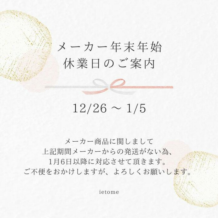 楽天市場】MedBed テスラ メドベッド 大人用 1個 メゾベット バイオ 