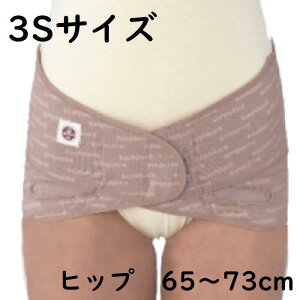 Ƀxg Ճxg RVbN non jp ɃT|[^[ Y  Ջ ՃT|[^[ YPA RZbg Օ␳ wpf[^ŗłꂽSgĂȂxg 