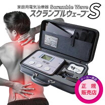 楽天市場】セレヴィータ マルタカ（美容・健康家電｜家電）の通販