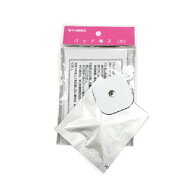 スクランブルウエーブS 交換用粘着パッド 家庭用低周波治療器 正規販売店 電気治療器 痛み 脊椎 スクラン…