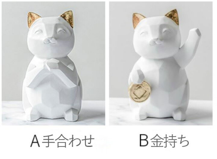 ふるさと割 置物 インテリア ネコ 招き猫 陶彩菊花招き猫 左手上げ 緑 小 開運 招福 縁起物 雑貨 リビング 玄関 開店祝い 贈り物 Supplystudies Com