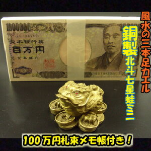 yzNO-13ᓺ╗ O{r̊^klJGi~jj ^/^/ɐ/ObYu/J^/N/󂭂/Mu