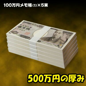 NO-2 {̎DI100~D̃C̓zgɂ^/^/ɐ/ObYu/J^/N/󂭂/Mu
