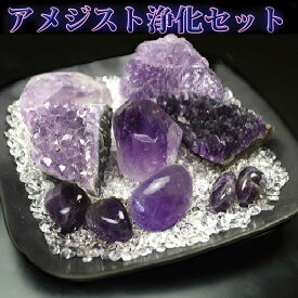 楽天市場 玄関 に 置く 水晶の通販