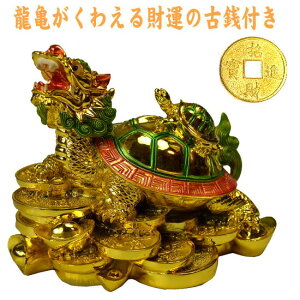 NO-8yIzቩ╗̗TiOC) ^Abv/^/ɐ/ObY̒u/J^/N/󂭂/Mu