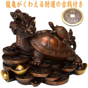 NO-4yIzᓺ╗̗TiOC)偟 ^Abv/^/ɐ/ObY̒u/J^/N/󂭂/MuyYDKG-tdzysmtb-tdz