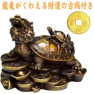 NO-1yz̗TiOCj ^/^Abv/ɐ/ObY/J^/N/K//