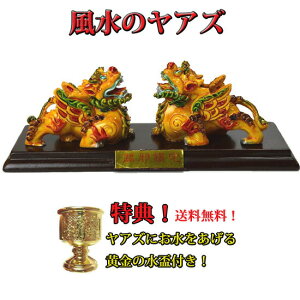 NO-7y/utzFʁ╗̃AY׋CƑ间̎q׋C/ƓS/^/ObYCeA/J^/N̒u