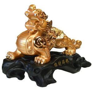 yzNO-10@̉AYyz׋CƑ间̎q׋C/ƓS/^/ObYCeA/J^/N̒u