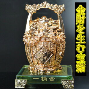 yz𐶂ޕ󔠁^╗̋^ACe ^/^/d^/ɐ//qLE/O{JG/Mu/ObY/CeA̒u/