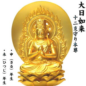 NO-6 \iETEj/iЂErjN܂̎{́ᏃbL⁡@iɂɂ炢j؍h̑EtE3_ZbgI