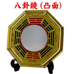 NO-3yz̔Tiʁjp~[ŉ^CPI/S啕ɂ߁IObY/J^ACe/N//E