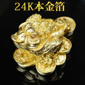 yzNO-K-0124k{stklJGij^/^/ɐ/ObYu/J^/N/󂭂/Mu
