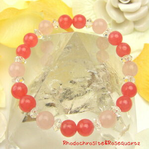 【送料無料】5AAAAAインカローズ&4AAAA ローズクォーツ8mmブレスレット愛/情熱/幸福/希望/癒し/安らぎ天然石/ロードクロサイト/パワーストーン/風水グッズ/開運/占い
