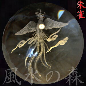   G ̏  u ObY l_ 10cm ̍NX^[U[l_ 鐝iEႭjyʁz镗̎_ l_ ObY N   