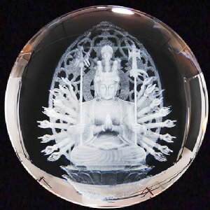   G ̏  u ObY l_ 10cm ̍NX^[U[ ωF qi˂݁jN܂̎{Ε \x { ObY J^ACe 