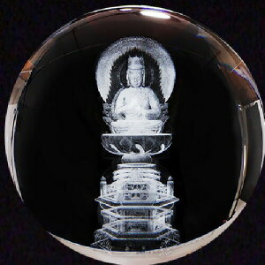   G ̏  u ObY l_ 10cm NX^[U[ E̍ō @ iЂjN/\ijN܂̎{ Ε \x { ObY 