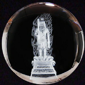   G ̏  u ObY l_ 10cm ̍NX^[U[s сiƂjN܂̎{Ε \x { ObY J^ACe N 