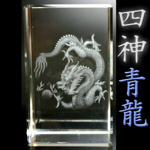   G ̏  u ObY l_ ̍NX^[U[l_ yʁz镗̎_l_ ObY N   x l_  鐝  