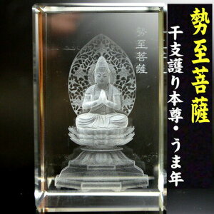   G ̏  u ObY l_ ̍NX^[U[Fiڂj߁i܁EnjN܂̎{Ε \x { ObY J^ACe