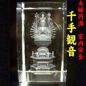   G ̏  u ObY l_ ̍NX^[U[ω vw~qi˂݁jN܂̎{Ε \x { ObY J^ACe N 