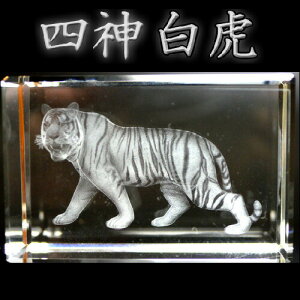   G ̏  u ObY l_ ̍NX^[U[l_  ^́yʁz镗̎_ ObY/J^ACe/N///^CK[/g//