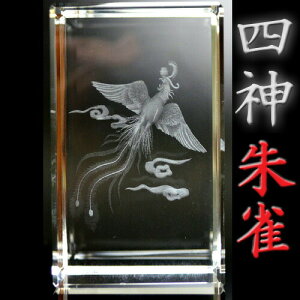   G ̏  u ObY l_ ̍NX^[U[l_ 鐝iEႭjyʁz镗̎_ l_ ObY N   x l_