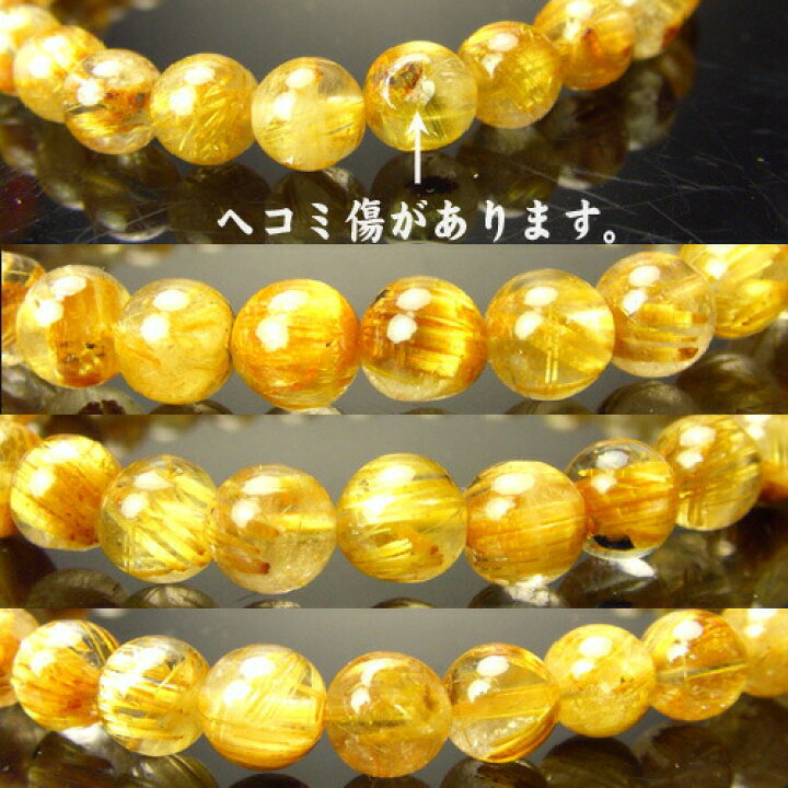 楽天市場】【87】在庫処分1点もの【送料無料】5AAAAA高品質 