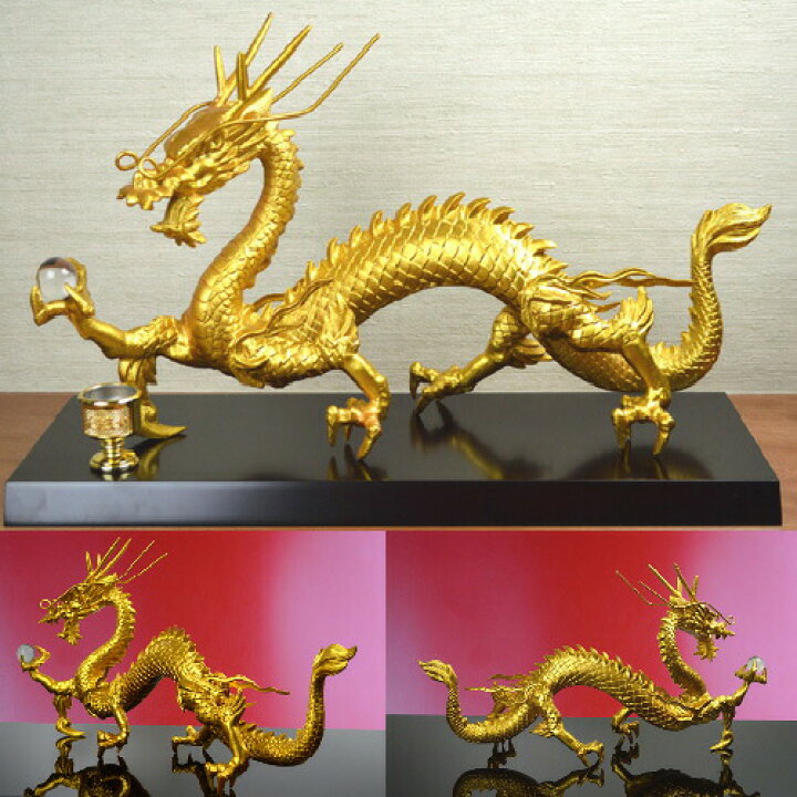 楽天市場】龍の置物 風水 龍 置物 金 風水グッズ 玄関 水晶《三本指の 