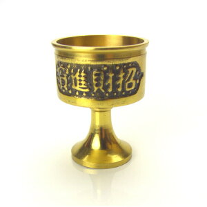 NO-4【送料無料】楽天ランキング入賞30位】風水の開運水杯(盃)龍やヒキュウ・ヤアズなどにお水をあげる風水グッズ/開運アイテムの置物/金杯