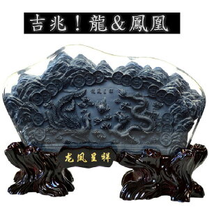 NO-29 yz̍3D̒ uc间ƖPiPjObY/J^ACe/N///hS/ܖ{w/s//鐝/̒u/u