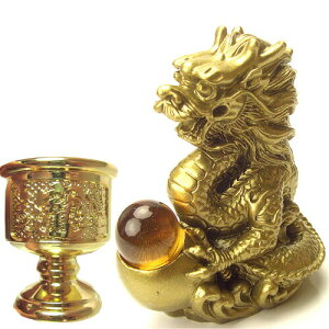 yz̊肢@l{w̍MyzVgijttIs^//]/d/׋CtObY/VR/p[Xg[̒u