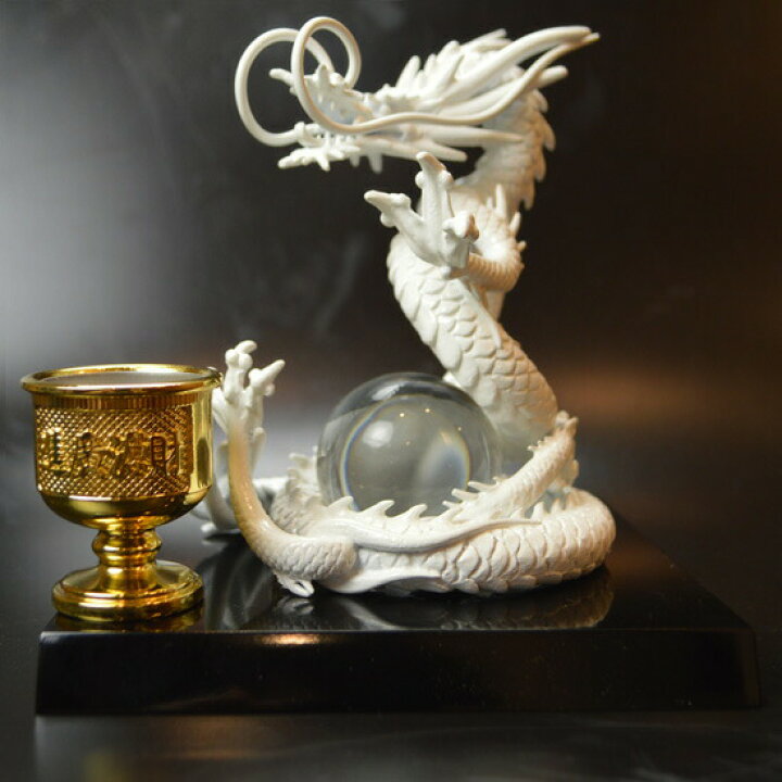 楽天市場 白龍 送料無料 三本指の龍 銅製三界龍 願い龍の最高位 天帝白龍 風水グッズ 特典 水晶玉 水杯 台座付きホワイトドラゴン 白竜 ドラゴンボール 白い龍の置物 3本爪 竜 辰 ドラゴン 風水願い龍 風水 竜 5本 指の龍 皇帝龍 風水の森