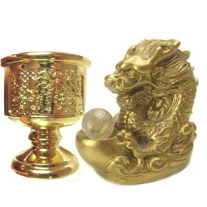 ̊肢@l{w̍M`jʁtts^/^/Mu^/^tObY/VR/p[Xg[̒u