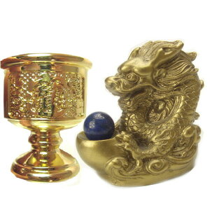 風水の願い龍 四本指の高貴龍◆小◆●ラピスラズリ&水杯付き!《最高の幸福/圧倒的な力/神秘/出世/》風水グッズ/天然石/パワーストーンの置物