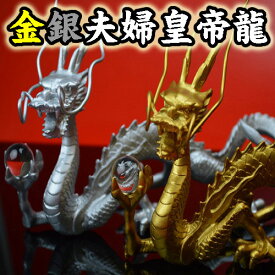 楽天市場 ドラゴンボール アート 美術品 骨董品 民芸品 ホビー の通販