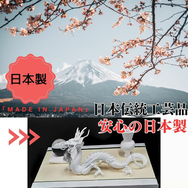 Laundream 置物風水 白龍の小物入れ置物 五本爪 白龍 龍 置物 沢山のお願い 風水NO-15 願い龍の最高位 銅製・天帝白龍 豪華特典 天然水晶玉 黄金水杯付きホワイトドラゴンドラゴンボール 白い龍 置物 開運 風水グッズ 竜辰 白竜 白神龍 風水の森