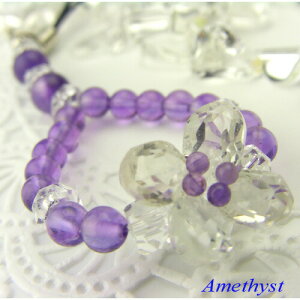 yzAWXg+vZXXgbvs/ƑtVR/p[Xg[/ObY/J^/肢/a2