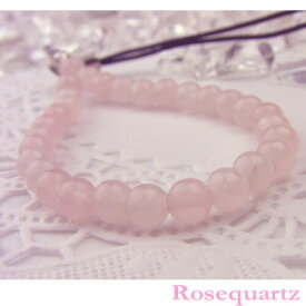 楽天市場 恋愛運アップ グッズの通販