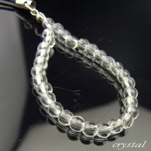 yzVv@Xgbv@NX^@ObY@VR΁@p[Xg[@S̉^@@󌱁@