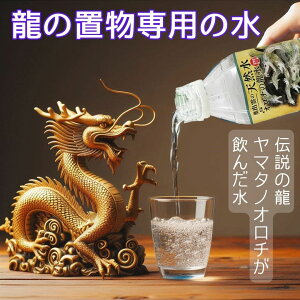 ސ  u  ~lEH[^[ 500ml 3{ VR Y  500 ybg{g  P[X ܂Ƃߔ  ~ o_Y Y Řb Ԃ  ɂ